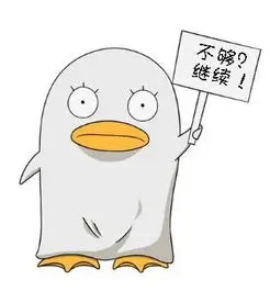 仙逆动漫天逆珠