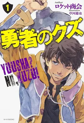 仙逆动漫第28集