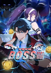 仙逆动漫之逆天改命